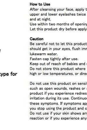 Lash & Brow Growth Serum 6ml ā Retail Bundle 5 or 10 Units